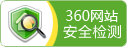 攪拌器、濃縮機、刮泥機生產(chǎn)廠家–山東川大機械